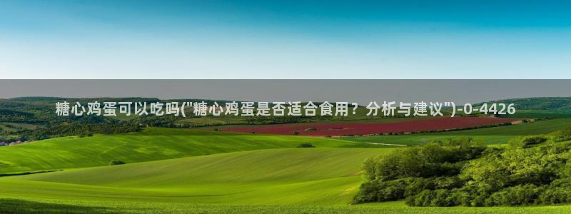 糖心vlog在哪里下载