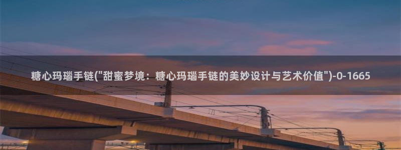 糖心vlog破解版下载连接