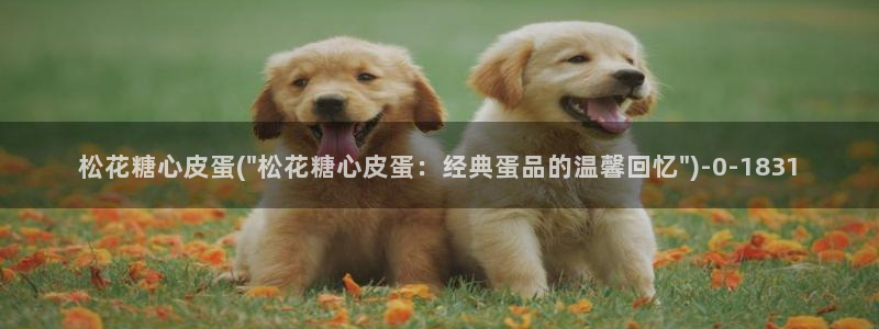 糖心vlog深夜里释放自己